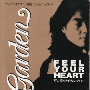 美女嫩嫩泌久久
