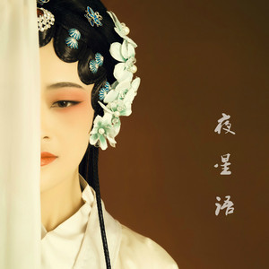 美女嫩嫩泌久久
