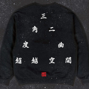 美女嫩嫩泌久久
