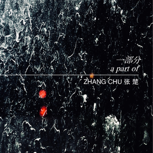 美女嫩嫩泌久久
