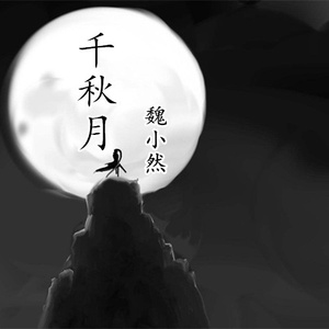 美女嫩嫩泌久久
