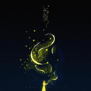 美女嫩嫩泌久久
